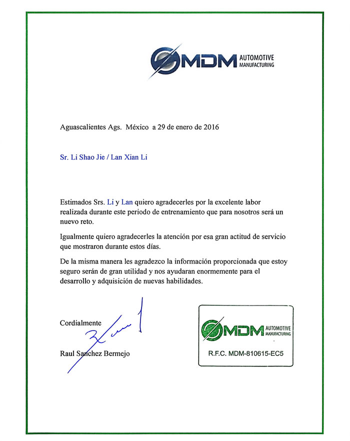 MDM